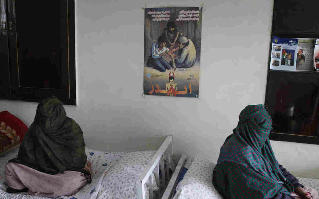 ON AFGHANISTAN | Women And Children Are The Emerging Face Of Drug Addiction In Afghanistan