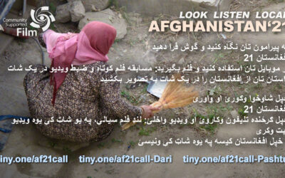 Call for Submissions in Pashtu and Dari