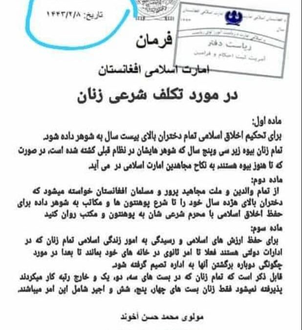 Taliban Prime Minister orders marriage for all women over 20 and widows under 35