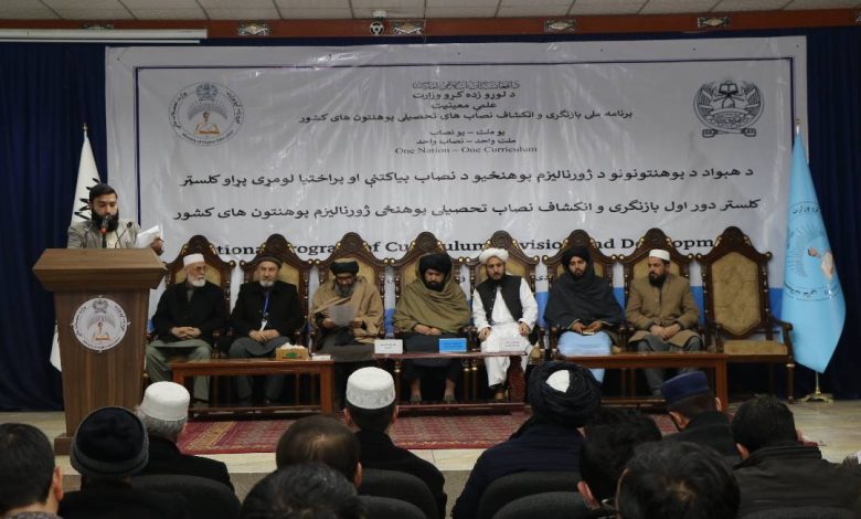 ON AFGHANISTAN | Taliban Education Minister Speaks on Altering Journalism Curriculum – Khaama Press